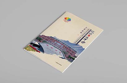 伊宁县产品画册设计：解锁企业核心竞争力的视觉表达密码